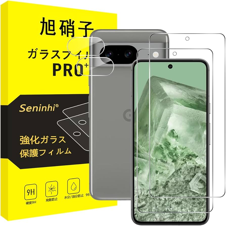 Amazon | 対応 Google Pixel 8 ガラスフィルム + レンズフィルム 指紋 Amazon | 対応 Google Pixel 8 ガラスフィルム + レンズフィルム 指紋